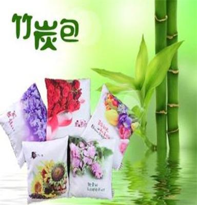 花之语竹碳包，竹炭包，汽车用品，竹炭用品