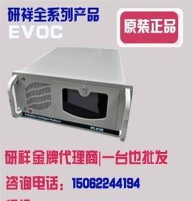 研华PCI-1710L 研华多功能数据采集卡