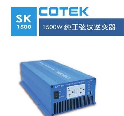 24V转220V1500W血站采血车专用逆变器