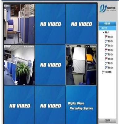 采集卡_视频采集卡_8路实时高清D1监控_可手机远程监控支持win7