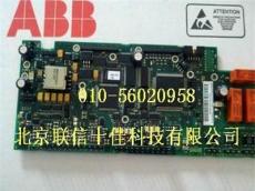 ABB变频器主接口板 RMIO-C 变频器配件-北京市最新供应