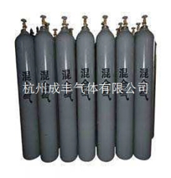金属焊接保护气4升8升氢氩混合气铝合金瓶
