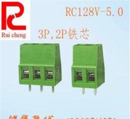 厂方直销专业端子生产欧式接线RC128V