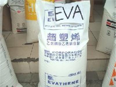 台湾台聚EVAUE发泡级VAC含量%