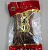 特级茶树菇 茶薪菇 真正冰菇苞 不开伞 盖嫩柄脆 团购佳品 100g