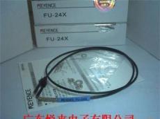 FU-24X光纤传感器
