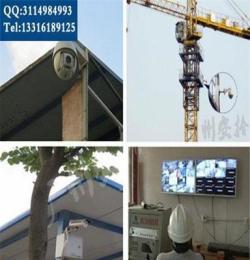 厂家热销广州住建委一张图计划 工地高清视频监控设备安装 平台对接