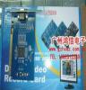 厂家直销 AV-9204AV4路视频卡 广州市天河区 宏视视频采集卡