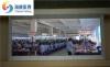 唐山led显示屏生产厂家 唐山led大屏幕--华杰LED显示屏-泉州市最新供应