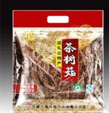 茶树菇 230克 河源特产 津泰康牌 汤料 食用菌 茶薪菇 杨树菇