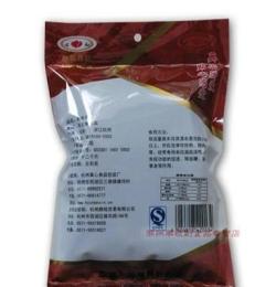 心和正品干貨 60g野生東北特產黑木耳 原生純天然冬耳 無根無雜質