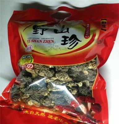 厂家供应 特级野山珍 干货珍品姬松茸