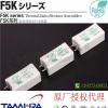 供应F5K100J14 F5K150J14电阻器,田村水泥电阻器,中国区一级代理