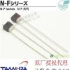 TAMURAR热熔断器批发N4F 127℃ 1.0A Rohs对应 韩国KC认证