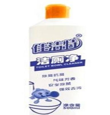 诚招代理 厂家优价供应 除菌抗臭 洁厕灵600ml