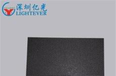 深圳LED显示屏单元板厂家现货批发/P表贴单元板/曹生-济南市最新供应