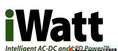 iWatt全线代理. 授权-深圳市最新供应