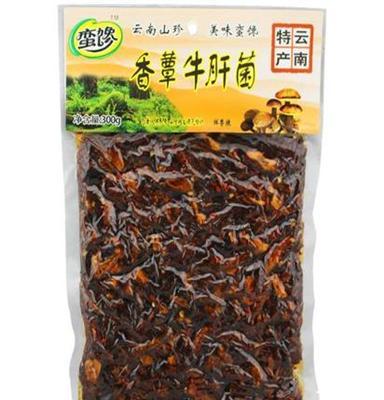 云南特产 品世 300g香蕈牛肝菌 鲜辣味 特色休闲食品