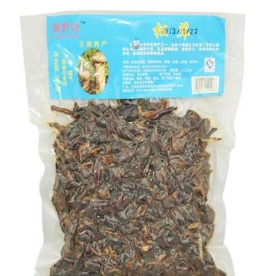 云南特产 云南陆良县甘和食品厂260g爨野源松茸 特价批发