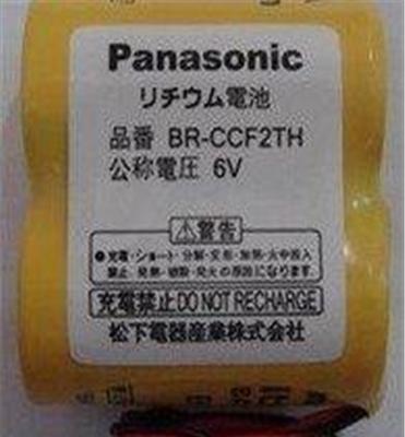 松下Panasonin BR-CCF2TH