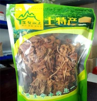 屋背山上 茶树菇烧五花肉 山珍美味 舌尖上的江西 修水土特产