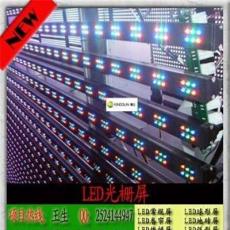 LED光栅屏系列产品.LED户外光栅屏P.LED户外全彩显示屏厂家-深圳市最新供