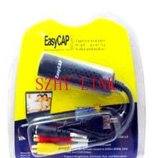 szhy-0303 USB采集器一路/USB视频采集盒一路/USB一路视频采集卡