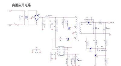 RZC5210封装DIP-8/RZC5210内置过载过压保护