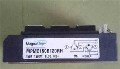 MPMD150B120RH原装进口韩国美格纳IGBT模块