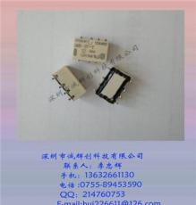 omron歐姆龍繼電器G6K-2F-Y-TR-DC12V