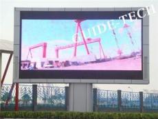 室外立柱专用PLED全彩广告屏-深圳市最新供应