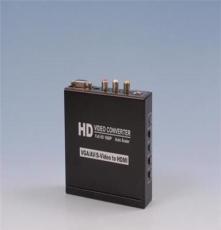 供应厂家直销 VGA+AV+SVIDEO转HDMI 信号转换器