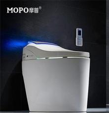 MOPO摩普MP3028一体式智能马桶 无水箱即热式自动座便器