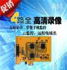 中维监控采集卡pci-e接口_中维视频采集卡_JVS-900Q