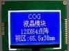 cog12864液晶屏-深圳市最新供应
