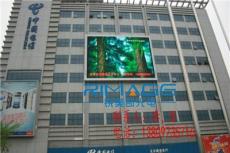 上海贴墙传媒电子屏/厂家