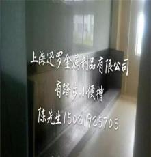 南京供应厂家直销商场卫生间XL156不锈钢小便槽
