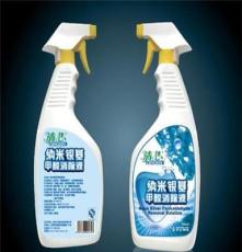 甲醛消除液，抗菌杀菌，上海室内环境重点推广产品
