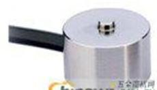 微型测力传感器│小型压力传感器│硬币式称重传感器│EVT-14P