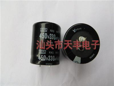 功放机专用电容器450V/330uf,汕头铝电解电容供应商,黑金刚电容器