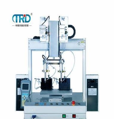上海杭州苏州天瑞达全自动焊锡机厂家 已通过ISO9001质量认证
