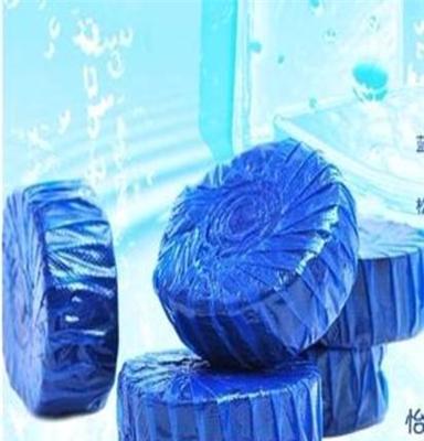 蓝卫士香味清洁灵 马桶清洁剂 蓝泡泡厕所清洗剂 （单个装柠檬香
