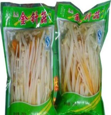 批发供应纯天然美味金针菇 金针菇袋装 食用菌金针菇