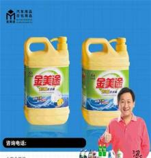 广东大中型全套洗衣液生产设备供应，品牌授权