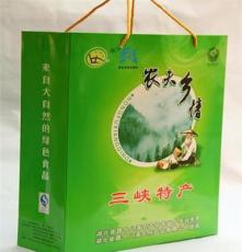 湖北宜昌三峡特产 神农架野生香菇花菇328克精品礼盒 农产品