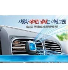 韩国车用空气芳香剂 Febreze 清新剂 可持续60天 多种香型