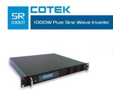纯正弦波COTEK逆变器SR1000-124