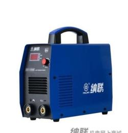 納聯(lián)機電黑龍江分撥中心，電焊機切割機交直流焊機一站式供應(yīng)
