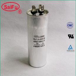 赛福厂家直销空调压缩机启动电容器CBB6550uF450VAC