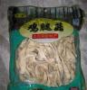 鸡腿菇 干鸡腿菇 野生菌 食用菌 东北特产 大兴安岭特产袋装150g